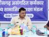ई-रिक्शा सहायता का अनुदान बढ़ाकर हुआ एक लाख किया