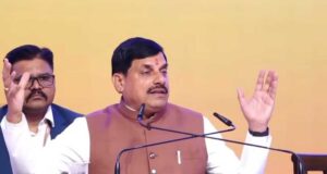 अब प्रदेश को करना होगा केवल 231.80 करोड़ रुपये का भुगतान