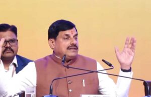 अब प्रदेश को करना होगा केवल 231.80 करोड़ रुपये का भुगतान