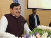 मध्य प्रदेश को मिलेगी नई औद्योगिक पहचान, CM डॉ. मोहन यादव करेंगे स्मार्ट इंडस्ट्रियल पार्क का शिलान्यास