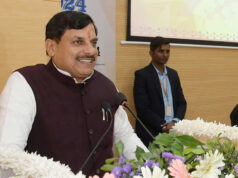 मध्य प्रदेश को मिलेगी नई औद्योगिक पहचान, CM डॉ. मोहन यादव करेंगे स्मार्ट इंडस्ट्रियल पार्क का शिलान्यास