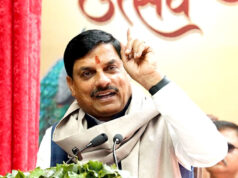 ग्वालियर बनेगा देश का पहला टेलीकॉम मैन्युफैक्चरिंग हब, ₹15 हजार करोड़ निवेश से 5 हजार युवाओं को मिलेगा रोजगार