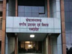 इन्दौर एवं सागर में प्रशिक्षण में 105 नगरीय निकायों के 240 से अधिक जन-प्रतिनिधि हुए शामिल