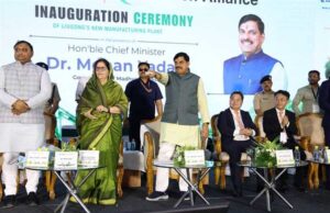 272 करोड़ के अतिरिक्त निवेश से बनीं नई प्रोडक्शन यूनिट से 5 हजार लोगों को मिलेगा रोजगार