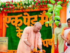 योगी सरकार के ‘एक पेड़ मां के नाम’ अभियान में जल संसाधन विभाग ने किया 15.19 लाख पौधों का रोपण