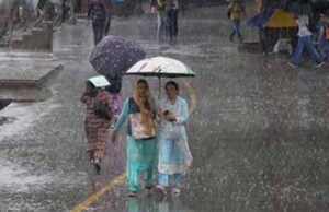 मुजफ्फरपुर और भागलपुर समेत कई जिलों में अगले चार दिन बारिश के आसार