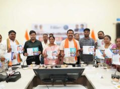 ग्रामीण परिवारों को मिलेगा 125 दिनों का रोजगार, प्रतिदिन 300 रुपये की मजदूरी