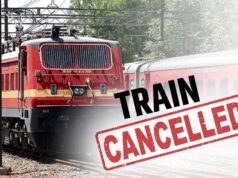 यात्रियों के लिए जरूरी खबर: बरेली यार्ड कार्य के कारण जुलाई-अगस्त में 4 ट्रेनें निरस्त, सफर से पहले देखें लिस्ट