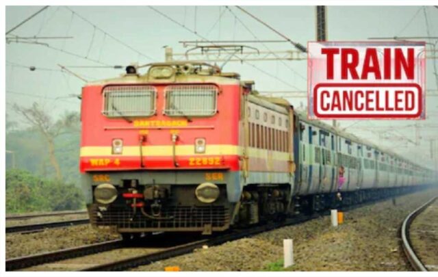 train_cancel2_6.jpg