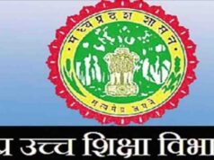 पिछले वर्ष की तुलना में इस वर्ष 42.03 प्रतिशत की रिकॉर्ड वृद्धि