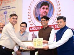 CSC के ‘17 Years of Progress with Purpose’ कार्यक्रम में हुए शामिल, उत्कृष्ट कार्य करने वाले सीएससी संचालकों को प्रशस्ति पत्र देकर किया सम्मानित