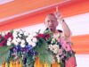 सीएम योगी ने बांदा व बबेरू विधानसभा क्षेत्र के लिए 710 करोड़ से अधिक की 229 विकास परियोजनाओं का किया लोकार्पण/शिलान्यास