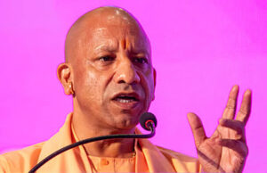 सीएम योगी ने किया 12 लाख शिक्षणकर्मियों के लिए मुख्यमंत्री शिक्षक कैशलेस चिकित्सा योजना का शुभारंभ
