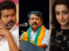 स्वतंत्रता दिवस समारोह में तृषा के साथ बैठे विजय, DMK के मुखपत्र ने उठाए सवाल