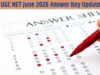 UGC NET अभ्यर्थियों के लिए बड़ी खबर, इस सप्ताह आ सकती है आंसर की