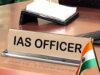 चुनाव से पहले यूपी ब्यूरोक्रेसी में बदलाव, कई डीएम और वरिष्ठ IAS अधिकारियों पर नजर