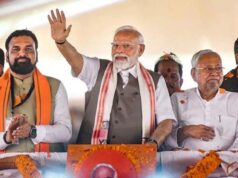 मुजफ्फरपुर से नेपाल बॉर्डर तक सफर होगा आसान, 3591 करोड़ की सड़क परियोजना मंजूर