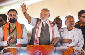 मुजफ्फरपुर से नेपाल बॉर्डर तक सफर होगा आसान, 3591 करोड़ की सड़क परियोजना मंजूर