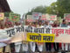 Student Protest: छात्रों के समर्थन में NDA सांसदों का संसद में मार्च, राहुल गांधी को घेरने की तैयारी