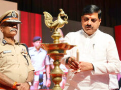 MP पुलिस में बंपर भर्ती का रास्ता साफ, 9,662 पदों पर होगी नियुक्ति; SISF की 3 नई बटालियन बनेंगी