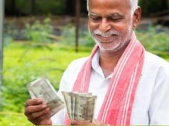 किसानों सावधान! PM Kisan की 24वीं किस्त को लेकर वायरल ₹4000 वाला वीडियो AI से बना