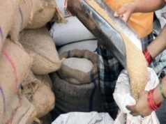 अगस्त का मुफ्त राशन कल से शुरू, अंत्योदय कार्डधारकों को मिलेगा 35 किलो अनाज