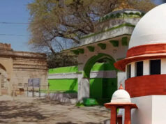 भोजशाला मामले में सुप्रीम कोर्ट पहुंचा विवाद, इंदौर हाईकोर्ट के फैसले के खिलाफ 5 याचिकाओं पर सुनवाई