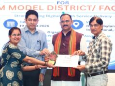 एक जनवरी से राज्य के सभी अस्पतालों को डिजिटल करने का लक्ष्य लेकर करें काम: श्याम बिहारी जायसवाल