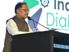 छत्तीसगढ़ के स्टील से प्रदेश में ही बढ़ेगी वैल्यू, डाउनस्ट्रीम और स्पेशियलिटी उत्पादों पर CM साय का जोर