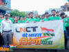 भोपाल में देशभक्ति का दिखा भव्य नजारा, LNCT ग्रुप की तिरंगा यात्रा में 7 हजार से ज्यादा विद्यार्थी शामिल