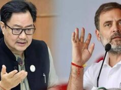 महिला आरक्षण पर बढ़ा सियासी घमासान, राहुल गांधी के सवालों पर रिजिजू ने दिया जवाब