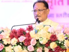 CM विष्णुदेव साय का बड़ा संदेश: ‘तिरंगा हमारी राष्ट्रीय अस्मिता, स्वाभिमान और एकता का प्रतीक’