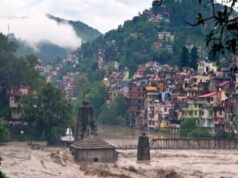उत्तराखंड में फिर बिगड़ेगा मौसम! 14 से 17 अगस्त तक भारी से बहुत भारी बारिश का अलर्ट, स्कूलों पर भी असर