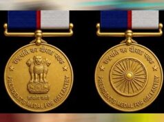 Bihar Police को स्वतंत्रता दिवस पर बड़ा सम्मान, 18 अफसर-जवान होंगे पदक से सम्मानित; एक को वीरता पुरस्कार