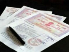 10 मिनट में 50 नकली स्टांप तैयार करता था राजेश, मुजफ्फरपुर में फर्जीवाड़े का खुलासा