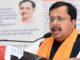 भाजपा संगठन में बड़ा फेरबदल, वसुंधरा राजे और राम माधव बने राष्ट्रीय उपाध्यक्ष; स्मृति ईरानी को महामंत्री पद
