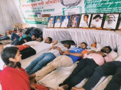 JPSC-JSSC विवाद में छात्रों की बड़ी कामयाबी, सरकार ने 14वीं JPSC PT रद्द करने पर दी सहमति