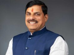 मध्यप्रदेश ने उद्योग और निवेश में बनाई मजबूत पहचान, CM मोहन यादव बोले- निवेशकों का भरोसा हमारी बड़ी ताकत