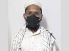 बिहार के जफर पर आतंकी फंडिंग का आरोप, मदरसे के नाम पर चंदा जुटाकर पाकिस्तान भेजने का दावा; ATS ने दबोचा