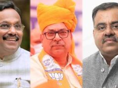UP-पंजाब चुनाव से पहले BJP का बड़ा दांव, विनोद तावड़े और सतीश पूनिया को मिली अहम जिम्मेदारी