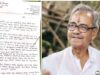 TMC नेता आशीष बनर्जी का निधन, पार्टी दफ्तर में फंदे से लटका मिला शव