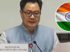 मोहन भागवत के कार्यक्रम के बाहर प्रदर्शन, तिरंगे के अपमान पर किरेन रिजिजू ने दी सख्त चेतावनी