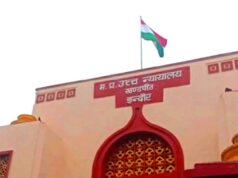 मकान मालिक के रहने की सुविधा पर किराएदार नहीं करेगा फैसला! हाईकोर्ट की इंदौर मामले में बड़ी टिप्पणी