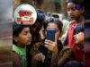 क्या खेल बनेगा मौलिक अधिकार? बच्चों की मोबाइल हैबिट पर सुप्रीम कोर्ट चिंतित, स्कूलों में 90 मिनट स्पोर्ट्स पीरियड की मांग