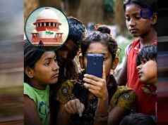 क्या खेल बनेगा मौलिक अधिकार? बच्चों की मोबाइल हैबिट पर सुप्रीम कोर्ट चिंतित, स्कूलों में 90 मिनट स्पोर्ट्स पीरियड की मांग