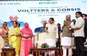 मध्य प्रदेश में नई औद्योगिक इकाइयों से युवाओं को रोजगार, CM मोहन यादव बोले- तेजी से हो रहा काम