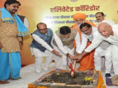 उज्जैन में भव्य, दिव्य और आपदा मुक्त सिंहस्थ की तैयारी तेज, CM मोहन यादव ने गिनाईं विकास योजनाएं