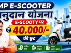 निर्माण श्रमिकों के लिए बड़ी राहत! ई-स्कूटी खरीदने सरकार देगी ₹40 हजार, इस साल 1,000 का कोटा तय