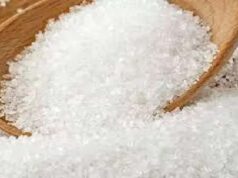 बिहार में चीनी की स्टॉक लिमिट तय, मिलों को 7 दिन से ज्यादा भंडारण की मनाही