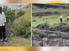 iPhone खरीदने के बाद बढ़ा EMI का बोझ, पहाड़ी से गिरकर पिता-पुत्र की मौत, मां ने भी तोड़ा दम